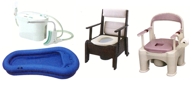 welfare_equipment_01